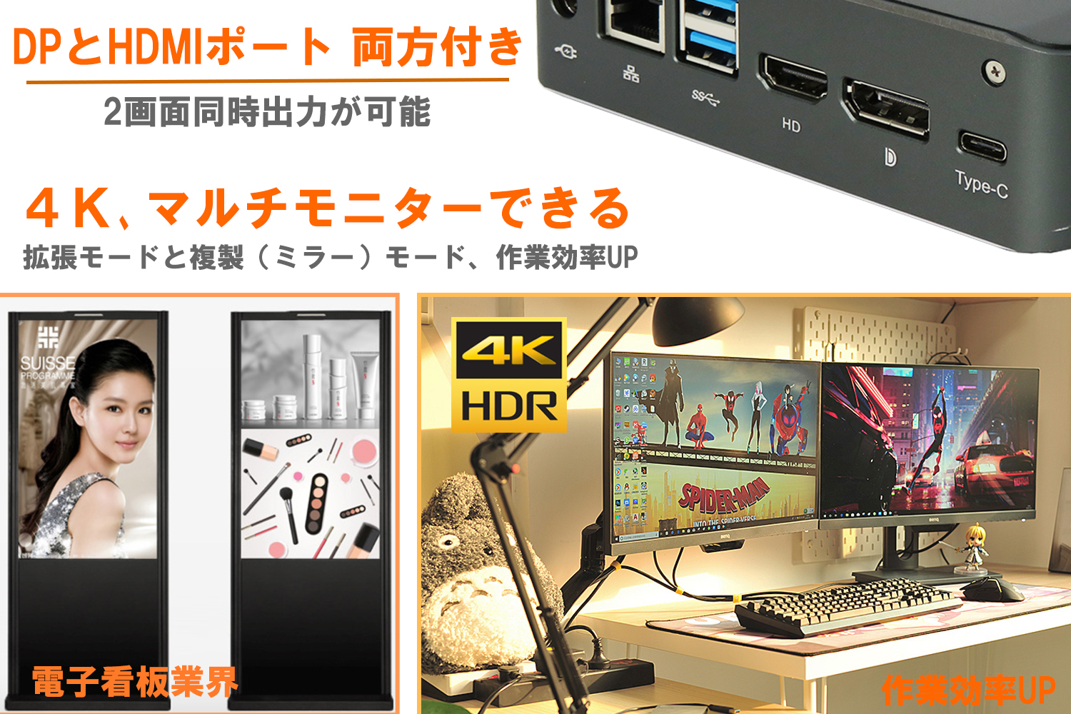 Skynew ミニPC Core i7-8565U / 8GB DDR4 / 256GB SSD＆1TB HDD / Windows11 Pro  4K対応 デュアルディスプレイ PXEブート WOL RTC 高速 小型PC 小型パソコン ミニパソコン 【型番：K6】